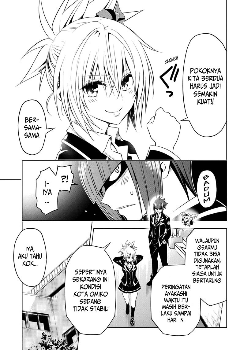 Ayakashi Triangle Chapter 15 Gambar 6