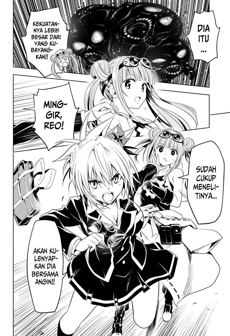 Ayakashi Triangle Chapter 15 Gambar 17
