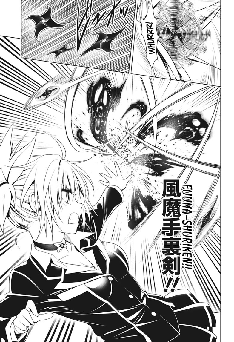 Ayakashi Triangle Chapter 15 Gambar 18