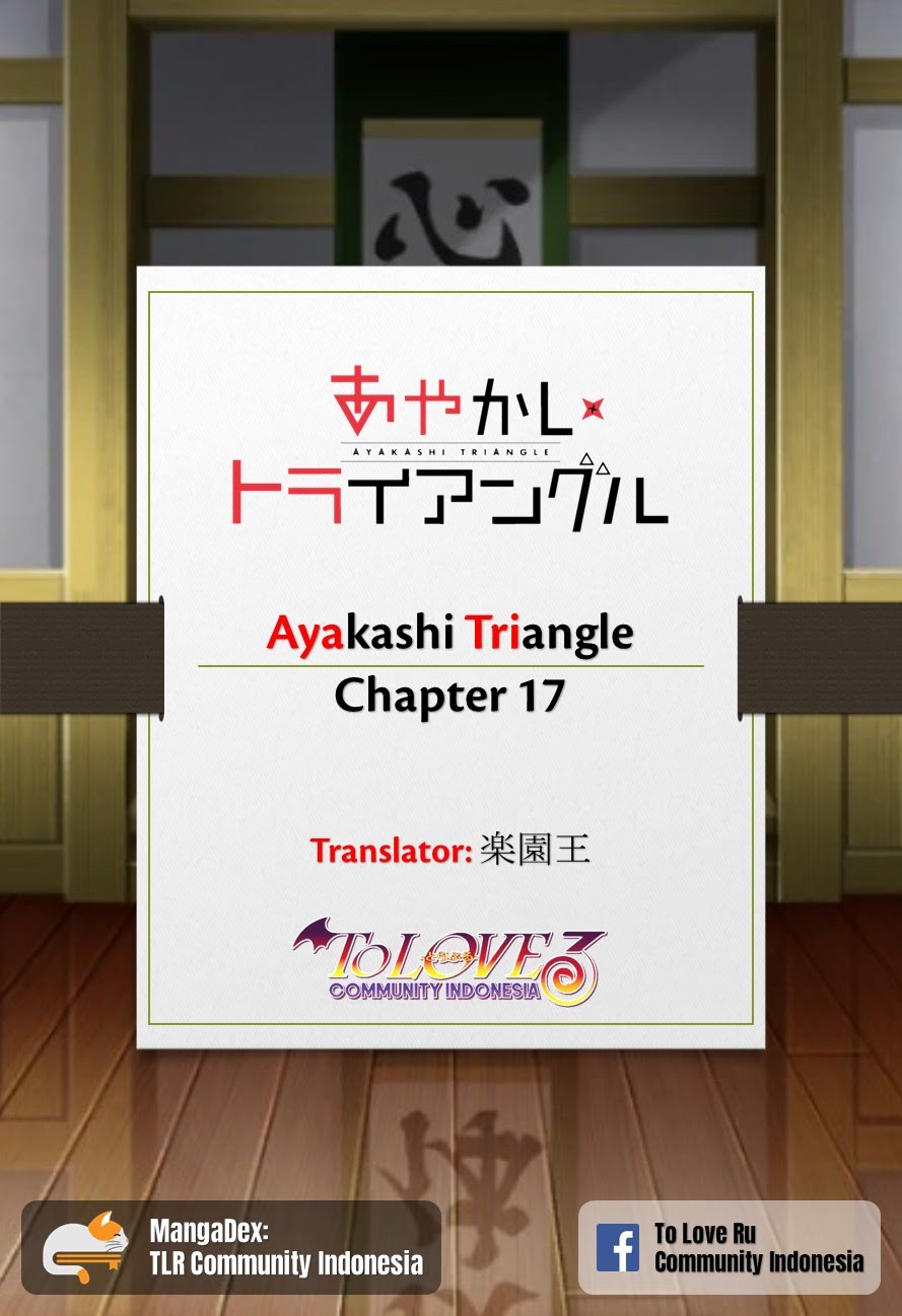Ayakashi Triangle Chapter 17 Gambar 1