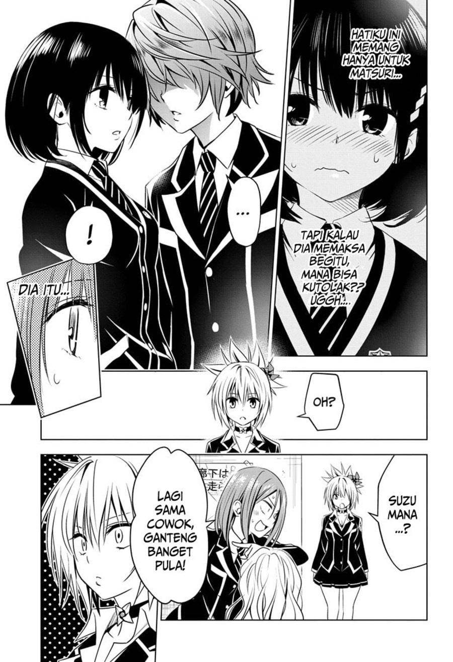 Ayakashi Triangle Chapter 17 Gambar 10