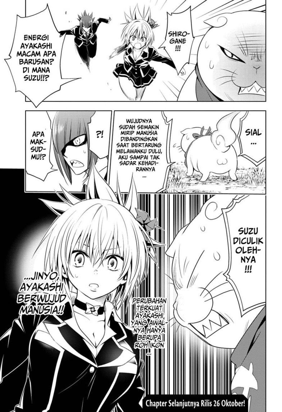 Ayakashi Triangle Chapter 17 Gambar 20