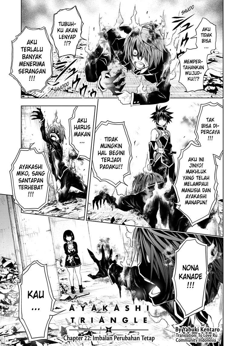 Ayakashi Triangle Chapter 22 Gambar 1