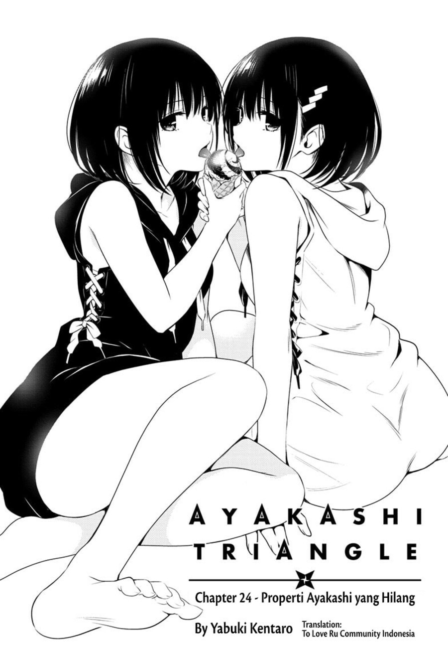 Ayakashi Triangle Chapter 24 Gambar 2
