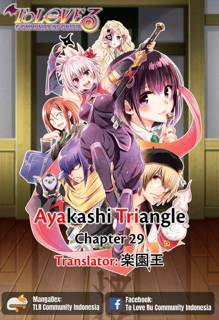 Ayakashi Triangle Chapter 29 Gambar 1