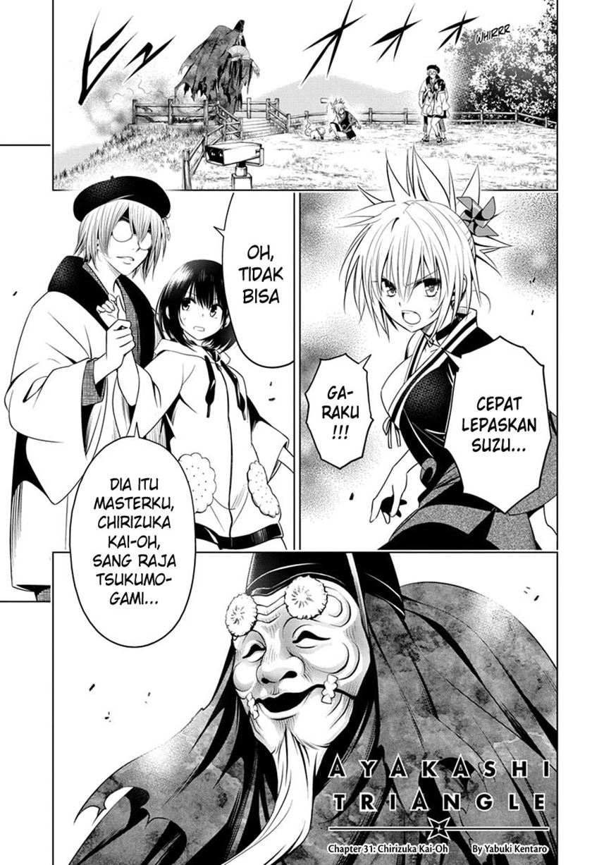 Ayakashi Triangle Chapter 31 Gambar 2