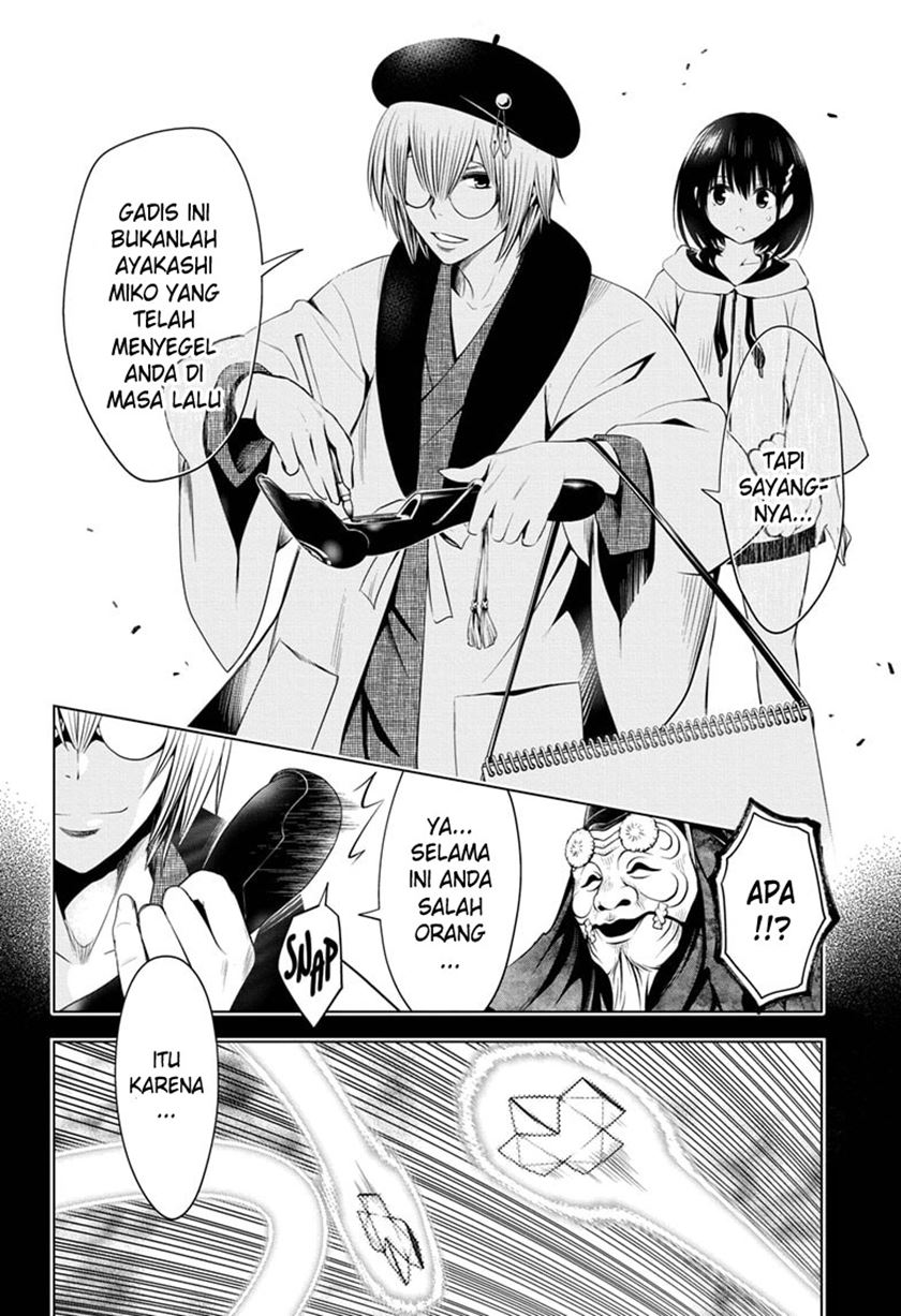Ayakashi Triangle Chapter 31 Gambar 11