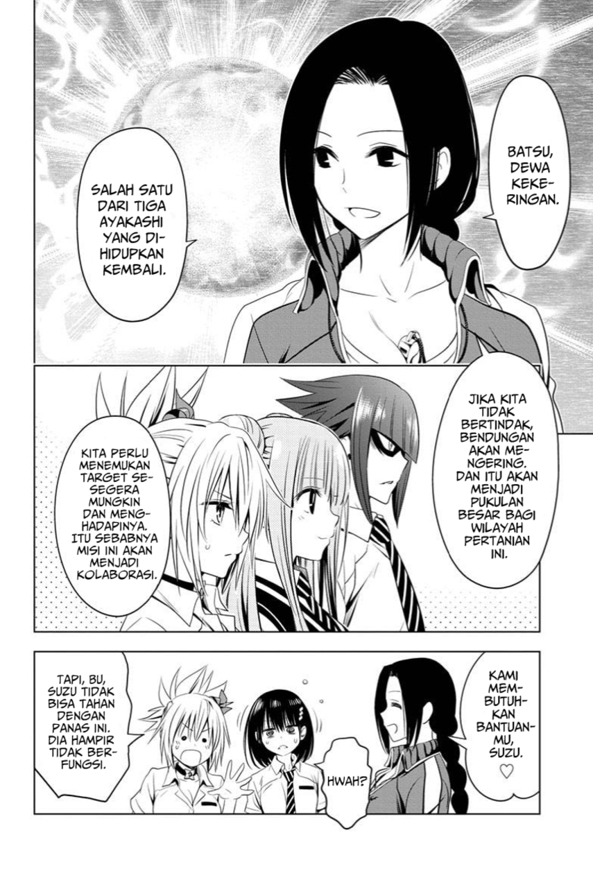 Ayakashi Triangle Chapter 46 Gambar 16