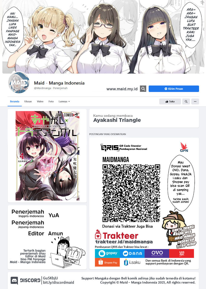 Ayakashi Triangle Chapter 48 Gambar 2