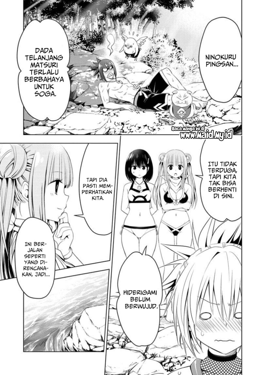 Ayakashi Triangle Chapter 48 Gambar 6