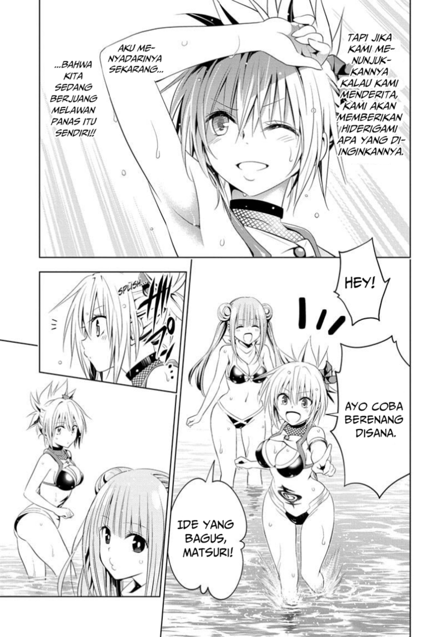 Ayakashi Triangle Chapter 48 Gambar 10
