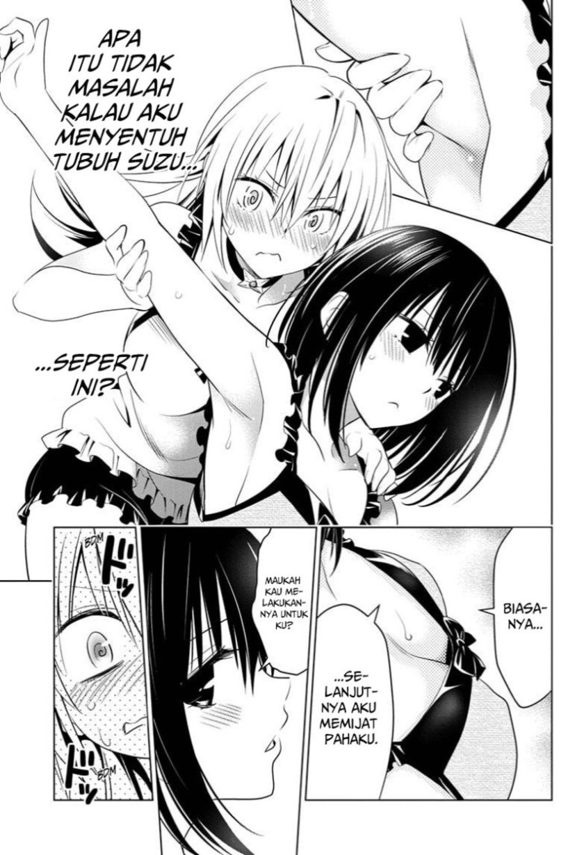 Ayakashi Triangle Chapter 54 Gambar 7