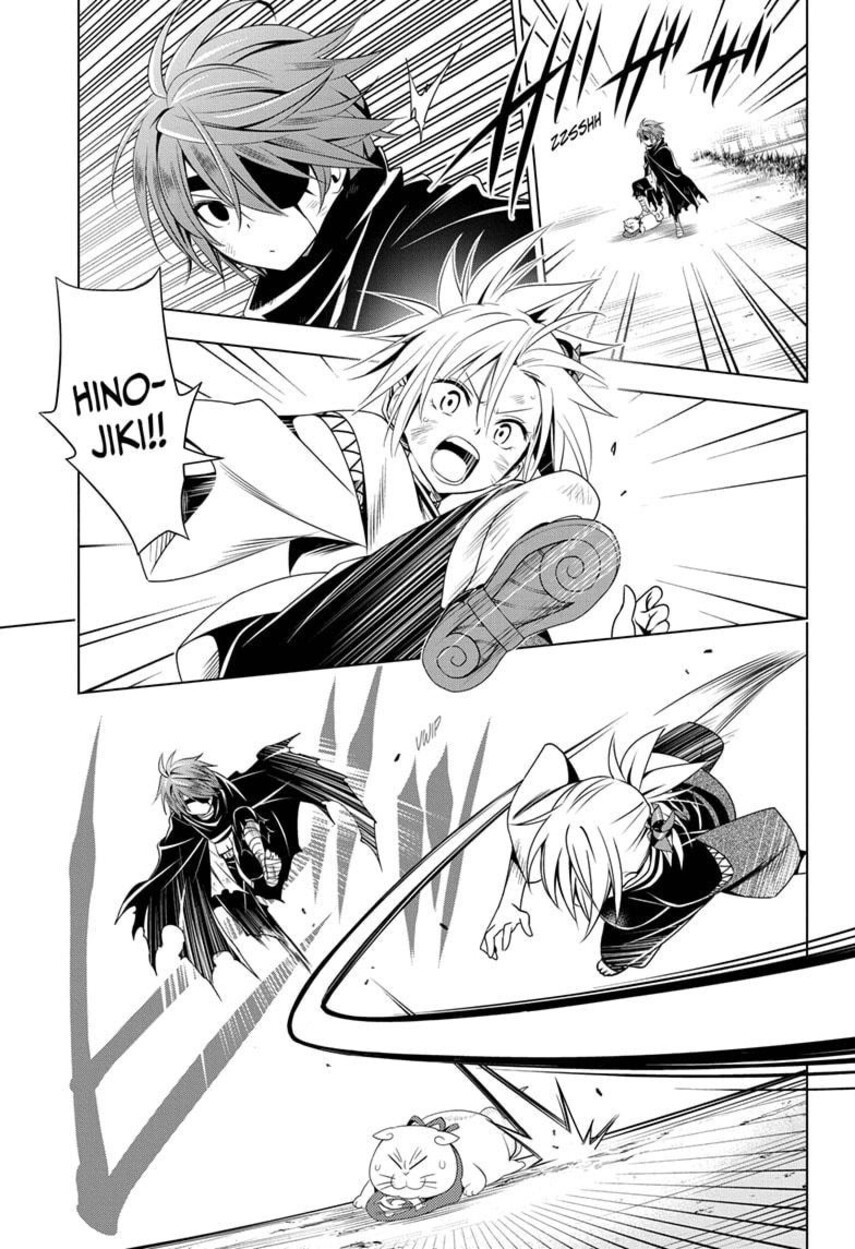 Ayakashi Triangle Chapter 57 Gambar 19