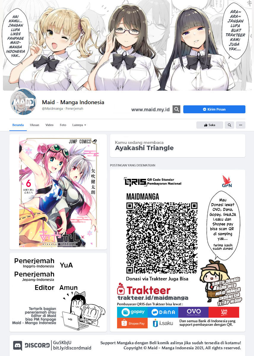 Ayakashi Triangle Chapter 58 Gambar 2