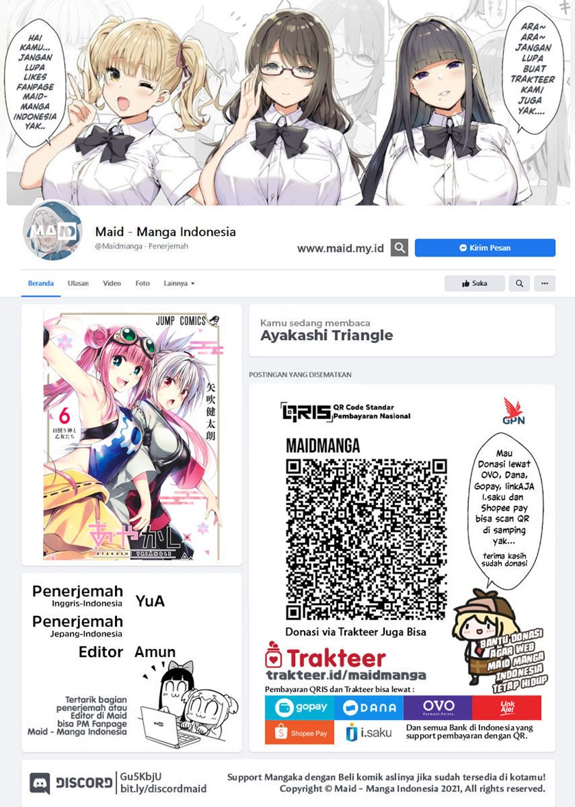 Ayakashi Triangle Chapter 59 Gambar 2