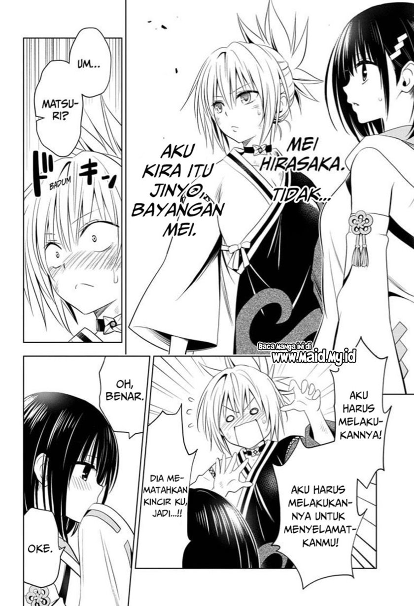 Ayakashi Triangle Chapter 60 Gambar 22
