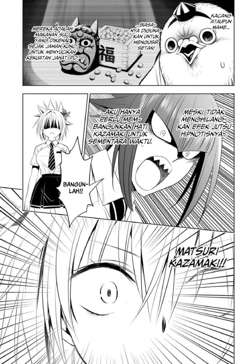 Ayakashi Triangle Chapter 77 Gambar 17