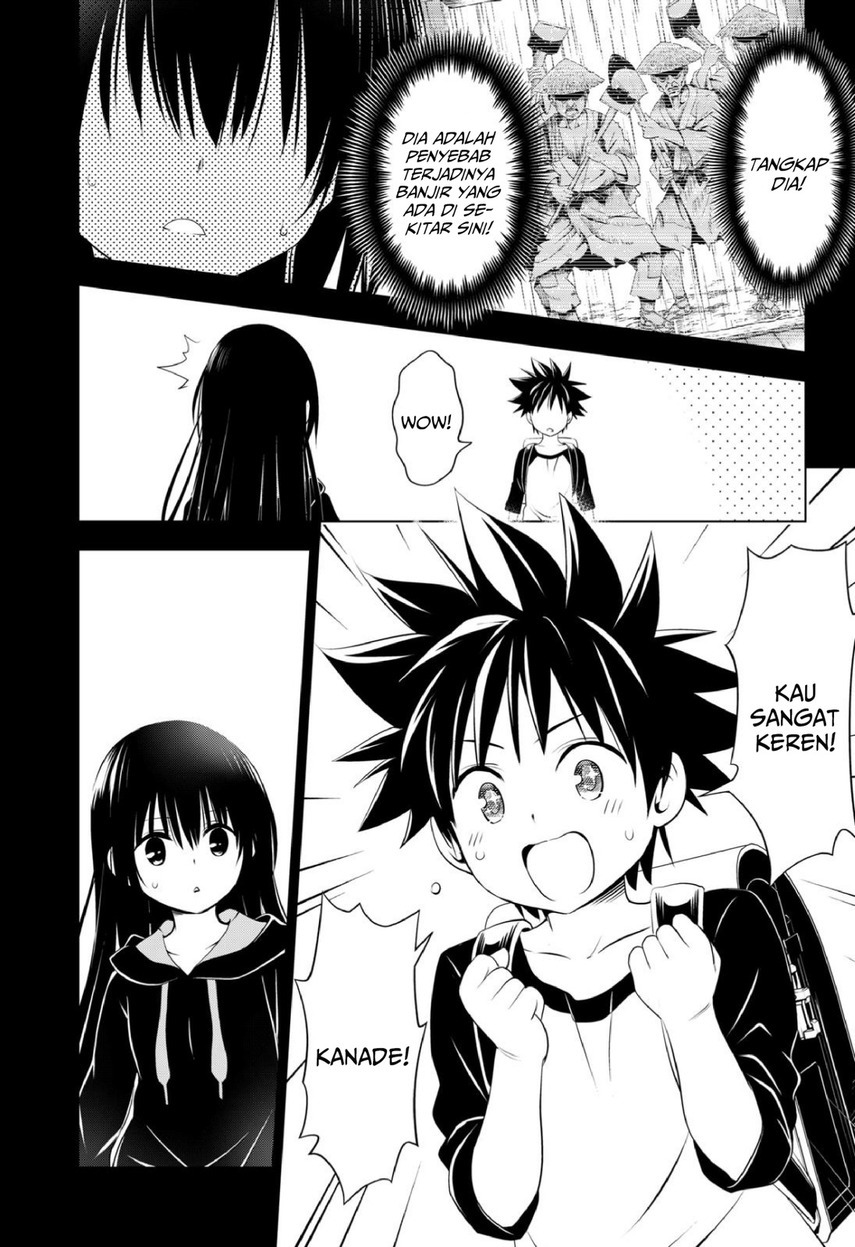 Ayakashi Triangle Chapter 91 Gambar 6