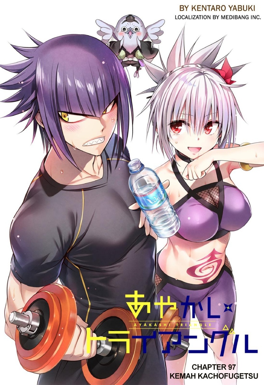 Ayakashi Triangle Chapter 97 Gambar 3