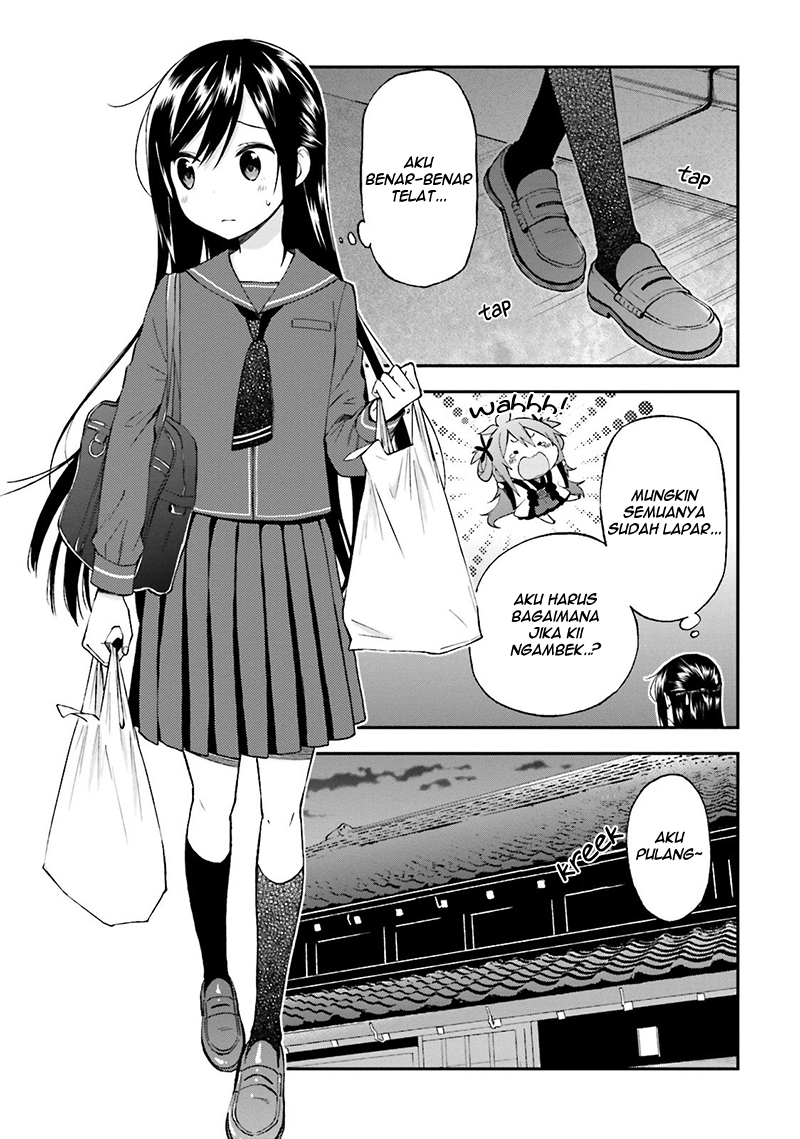Ayakashiko Chapter 14 Gambar 7