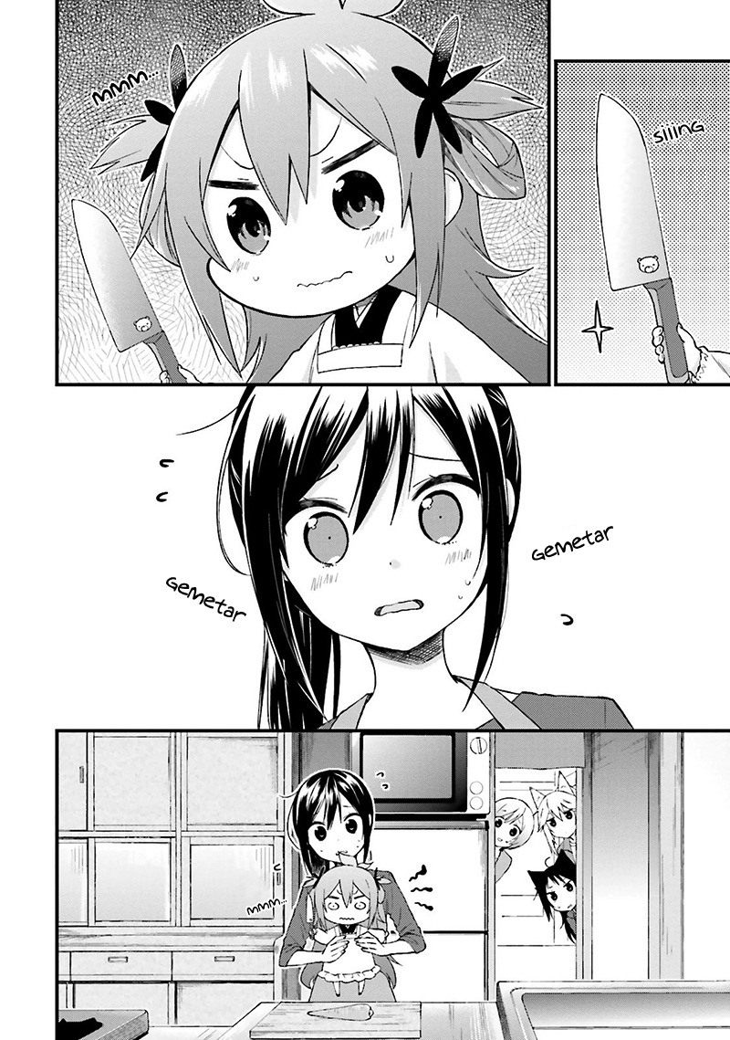 Ayakashiko Chapter 14 Gambar 10