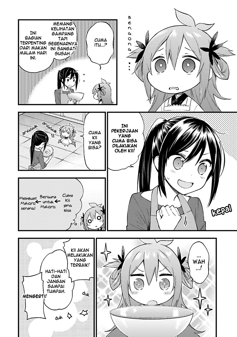 Ayakashiko Chapter 14 Gambar 12