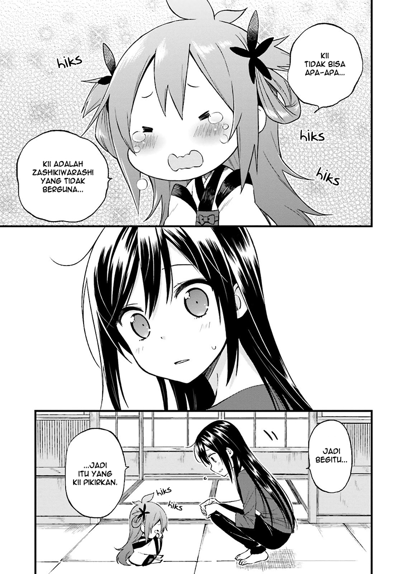 Ayakashiko Chapter 14 Gambar 17