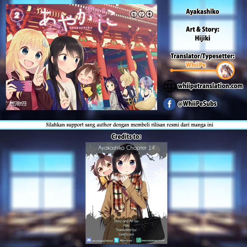 Ayakashiko Chapter 14 Gambar 25