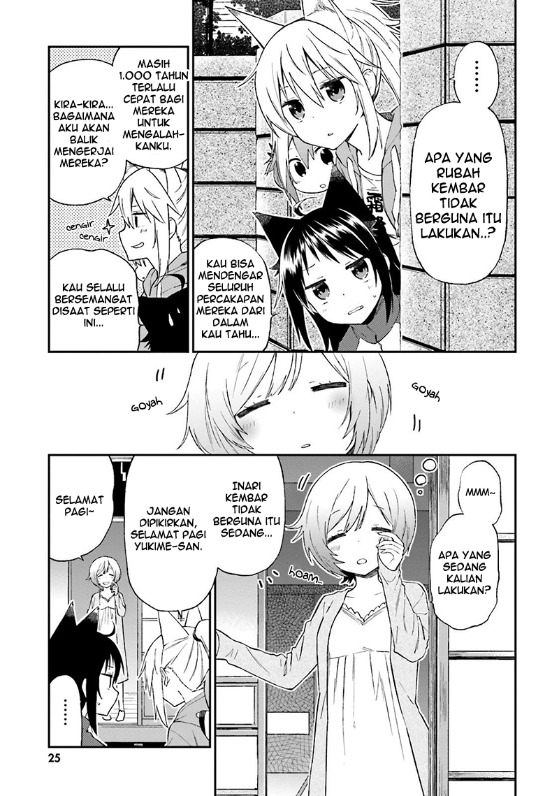 Ayakashiko Chapter 19 Gambar 5