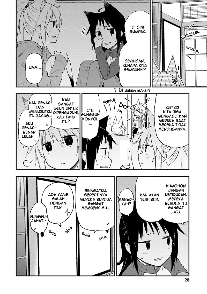 Ayakashiko Chapter 19 Gambar 8