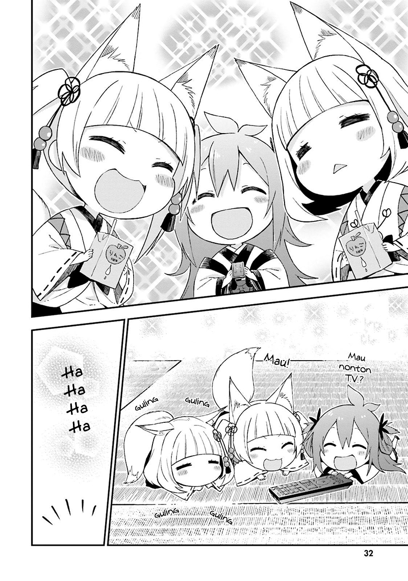 Ayakashiko Chapter 19 Gambar 12