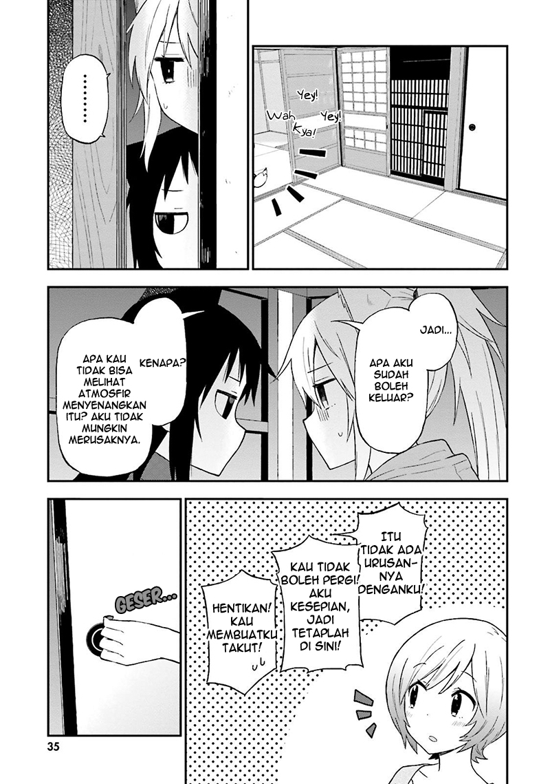 Ayakashiko Chapter 19 Gambar 15