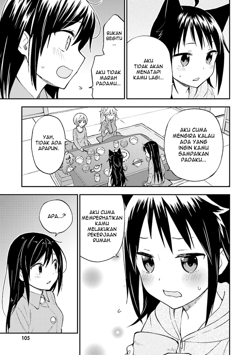 Ayakashiko Chapter 22 Gambar 20