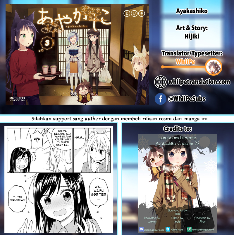 Ayakashiko Chapter 22 Gambar 24