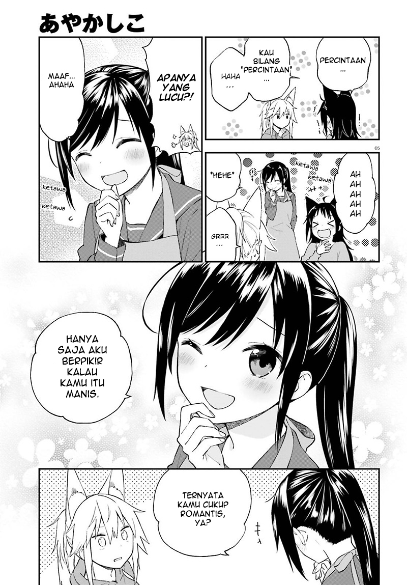 Ayakashiko Chapter 26 Gambar 5