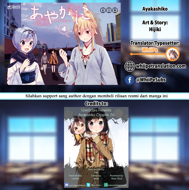 Ayakashiko Chapter 26 Gambar 9