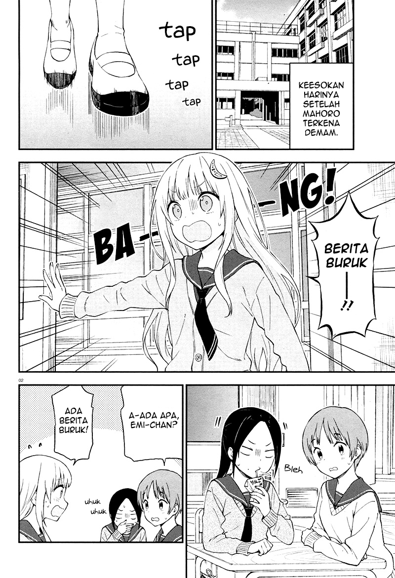 Ayakashiko Chapter 28 Gambar 2