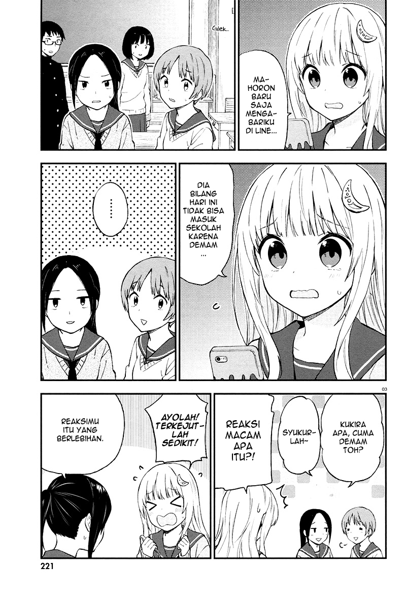 Ayakashiko Chapter 28 Gambar 3