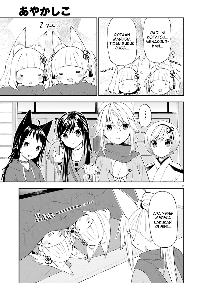 Ayakashiko Chapter 29 Gambar 6