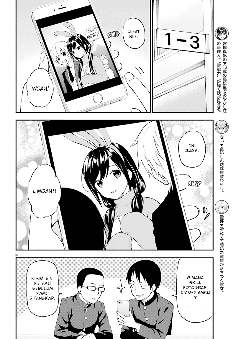 Ayakashiko Chapter 33 Gambar 2