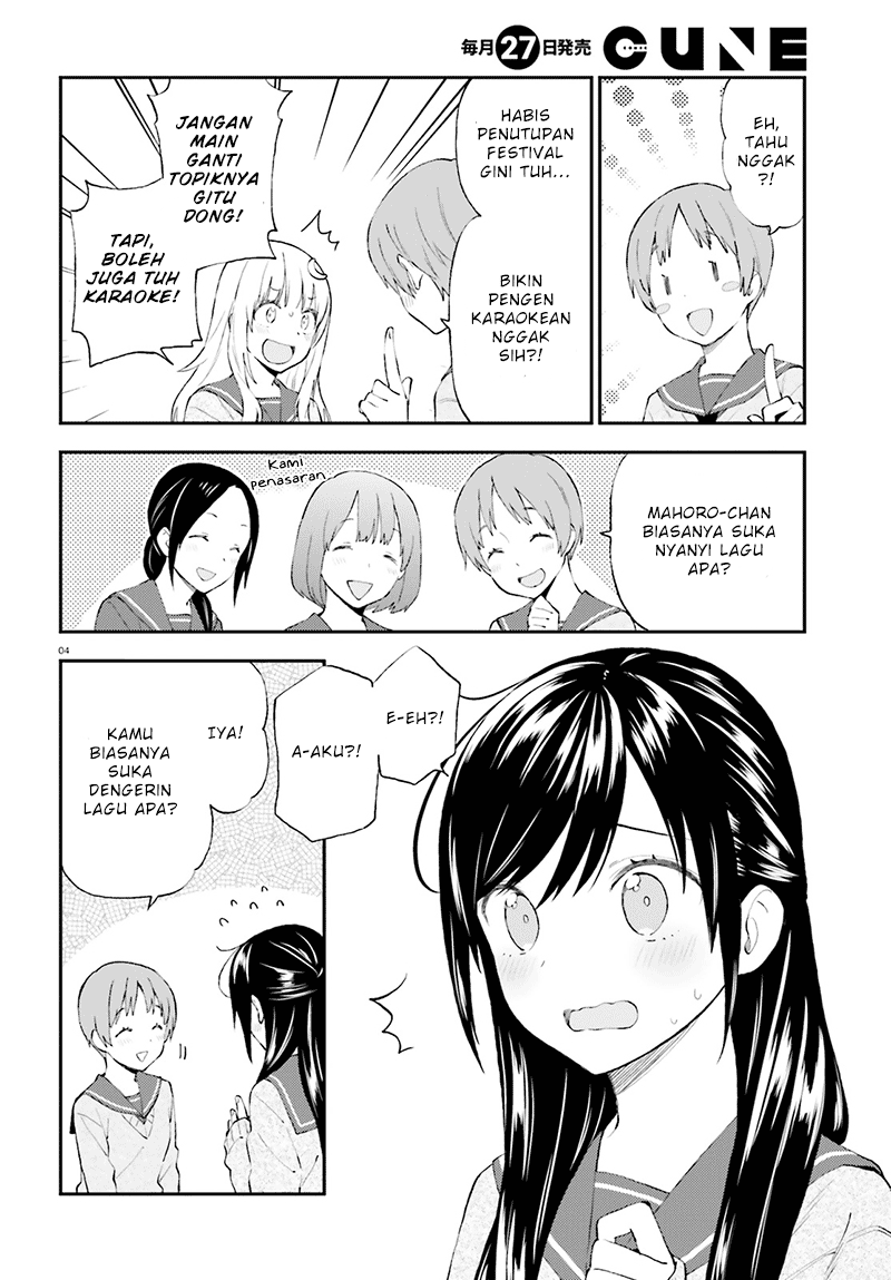 Ayakashiko Chapter 33 Gambar 4