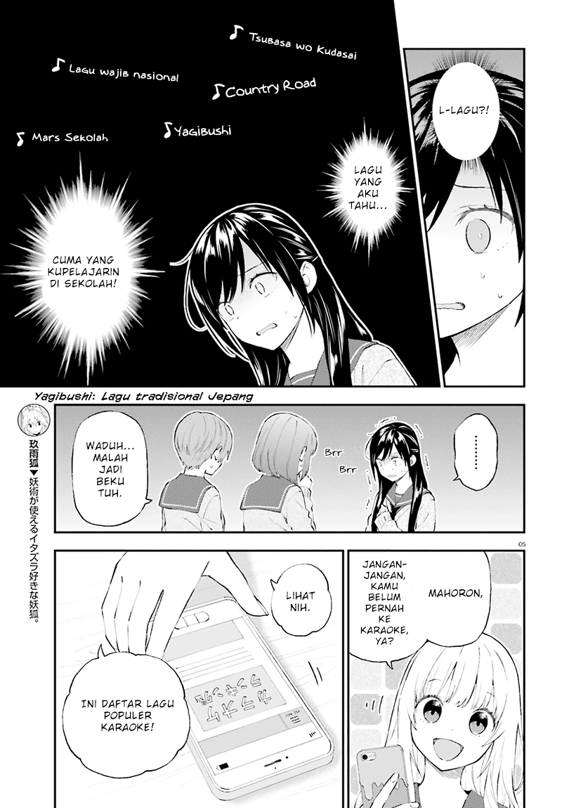 Ayakashiko Chapter 33 Gambar 5
