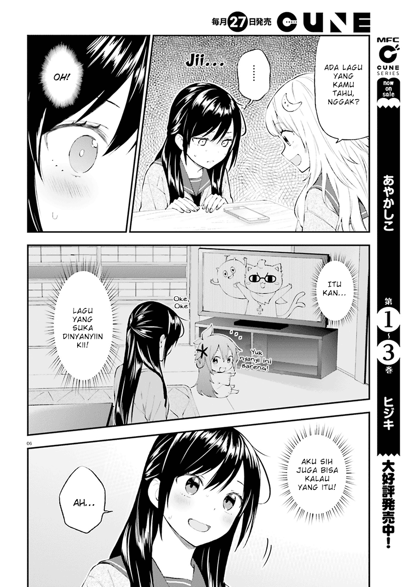 Ayakashiko Chapter 33 Gambar 6