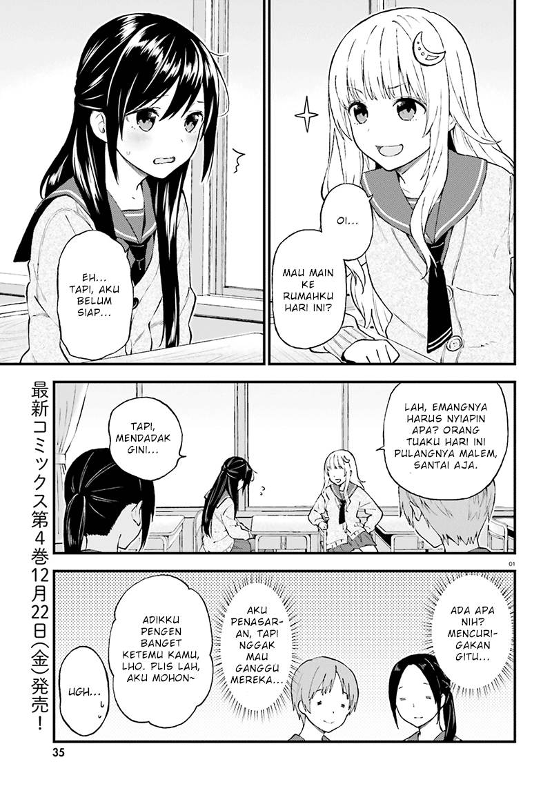 Ayakashiko Chapter 34 Gambar 1