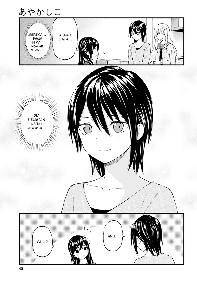 Ayakashiko Chapter 34 Gambar 11