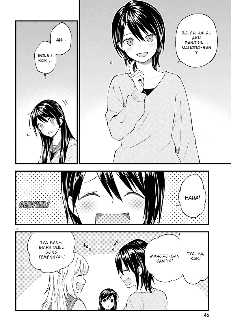 Ayakashiko Chapter 34 Gambar 12