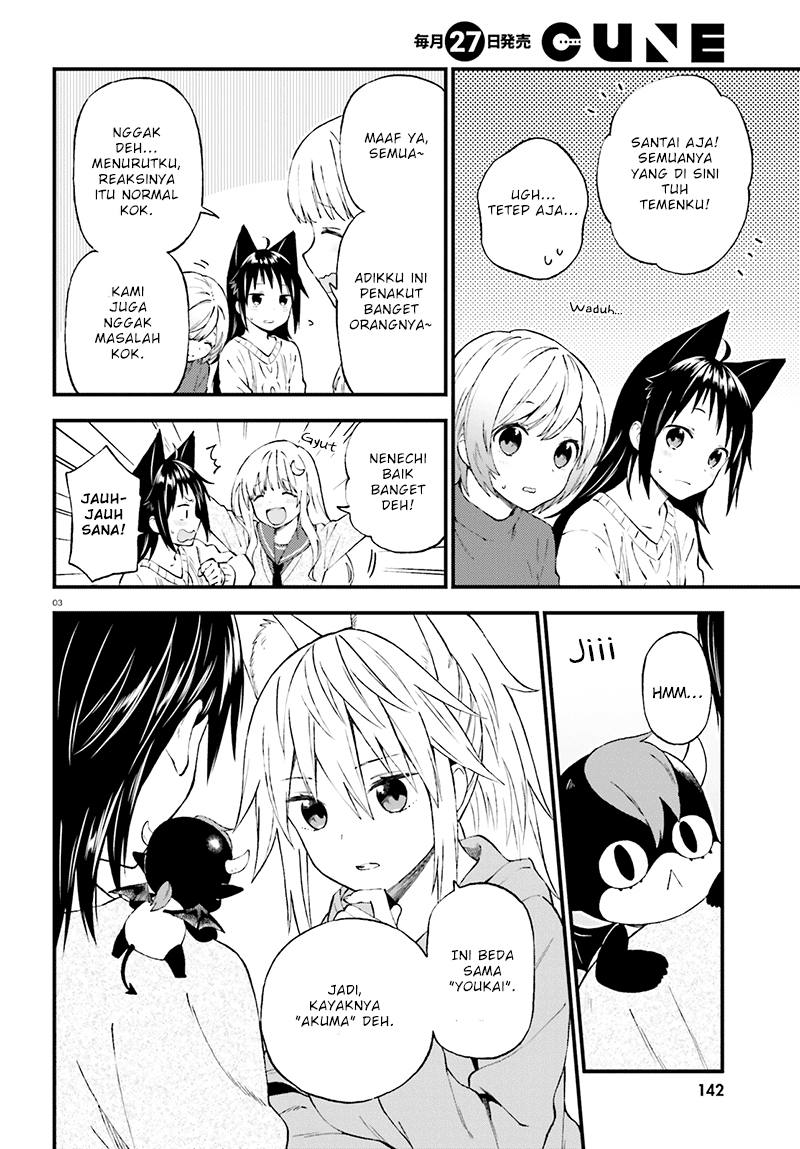 Ayakashiko Chapter 35 Gambar 3