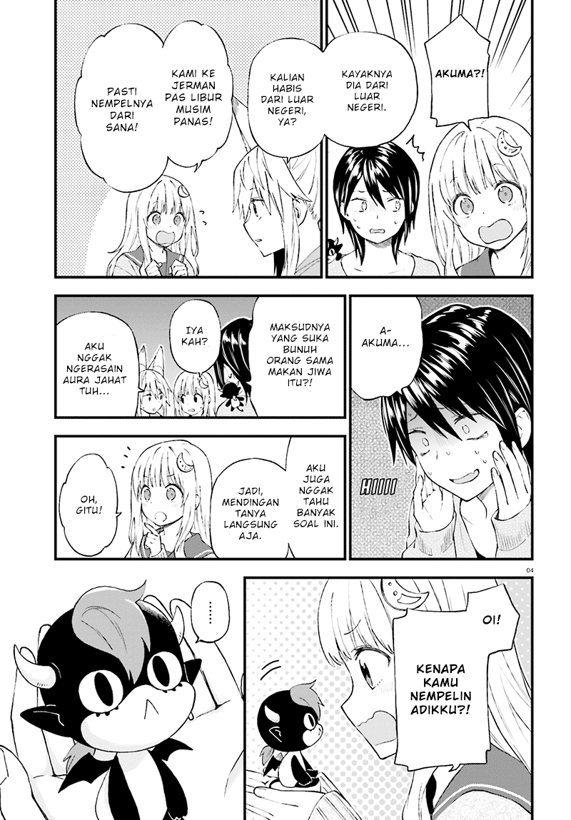 Ayakashiko Chapter 35 Gambar 4