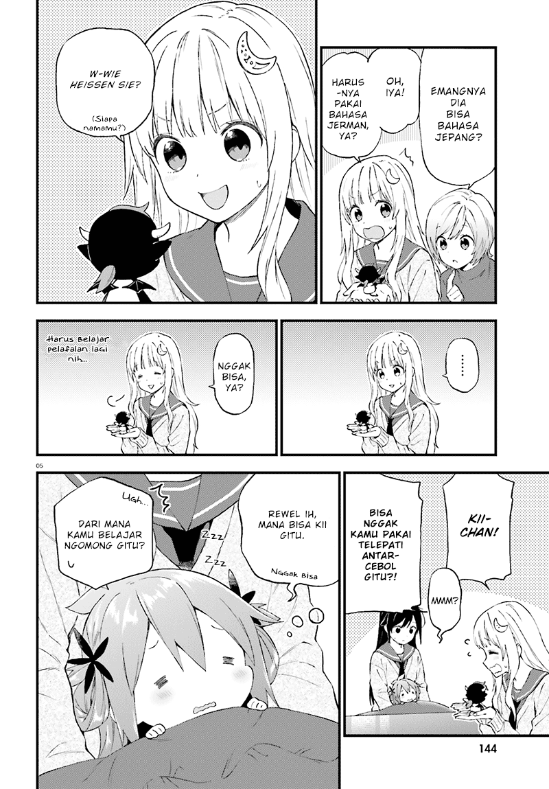 Ayakashiko Chapter 35 Gambar 5