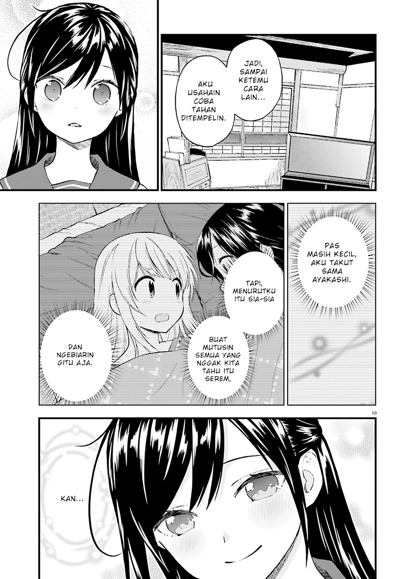 Ayakashiko Chapter 35 Gambar 10